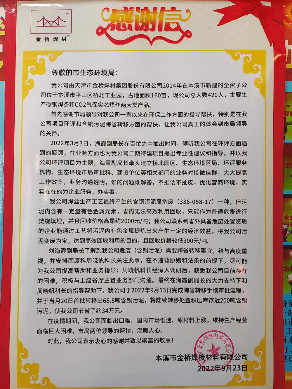 62c8d50809d147389c693ffe1dc609b0.jpg