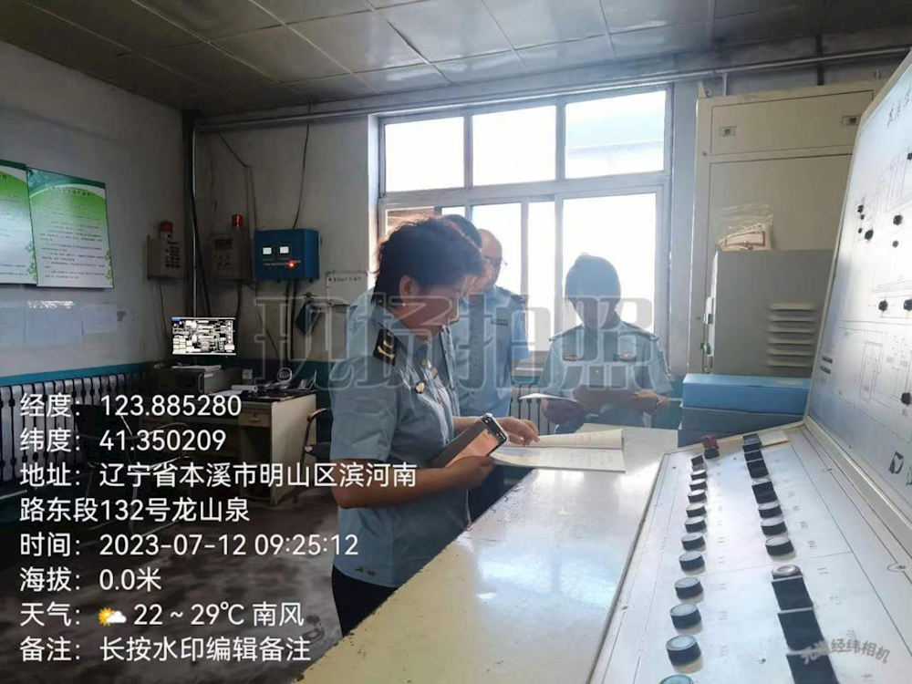 cdd60420b8674ac58089a746c0501153.png