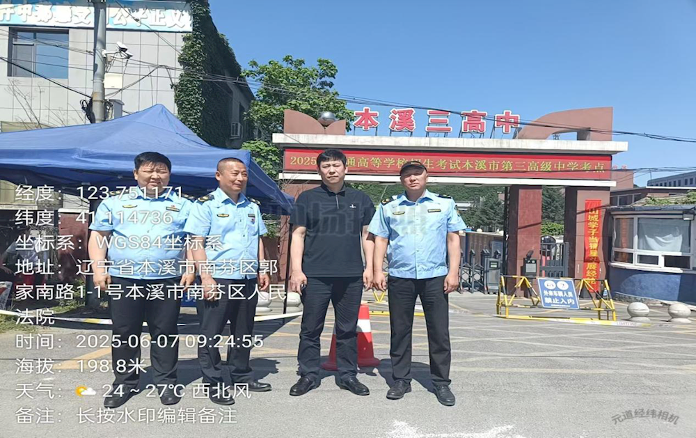 4a14911e6d8145ae8284b92824a4cade.png